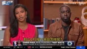 保罗短信回复名记海恩斯：感到受伤，前路未知，但会保持训练状态