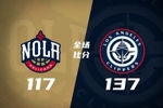 🏀快船5人得分15+大胜鹈鹕结束3连败！小卡23+5 费尔斯28分