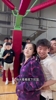 小姐姐晒张鼎岩当年扣篮并配文：你的来时路 我的黑历史😭